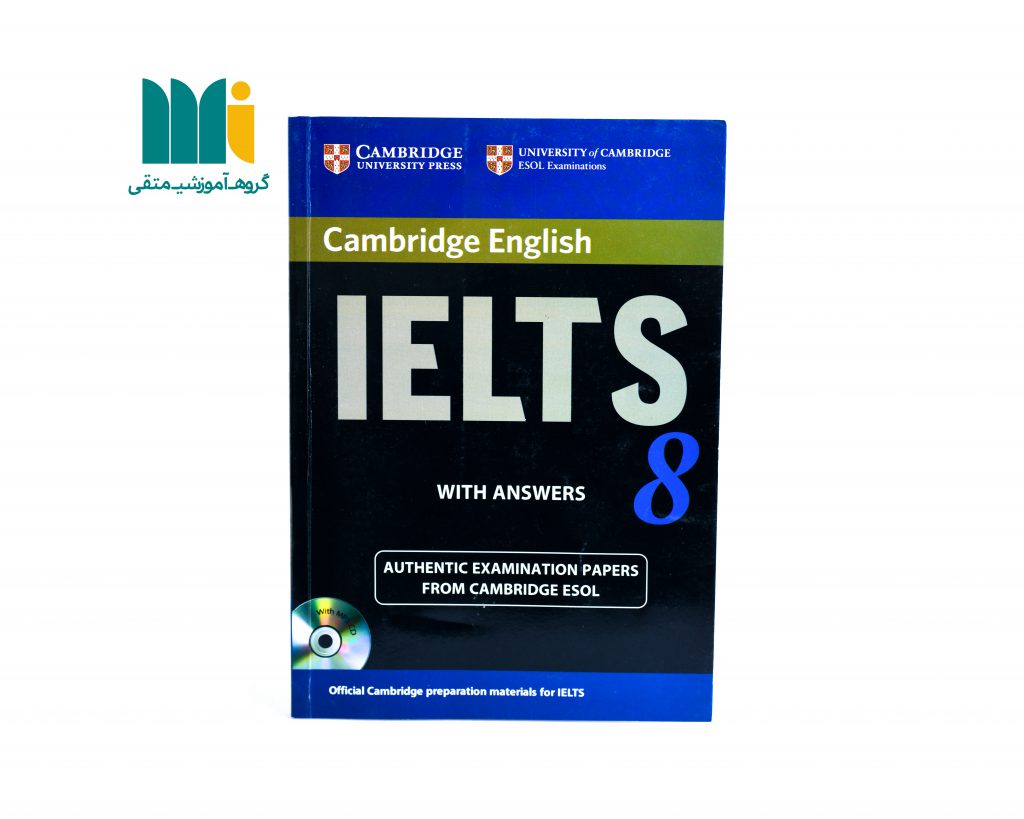دانلود رایگان کتاب کمبریج Cambridge IELTS ۶ به همراه فایل صوتی به صورت pdf از سایت متقی آیلتس به همراه مشخصات کامل به صورت رایگان